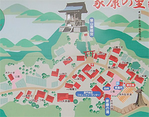 家康の里観光マップ